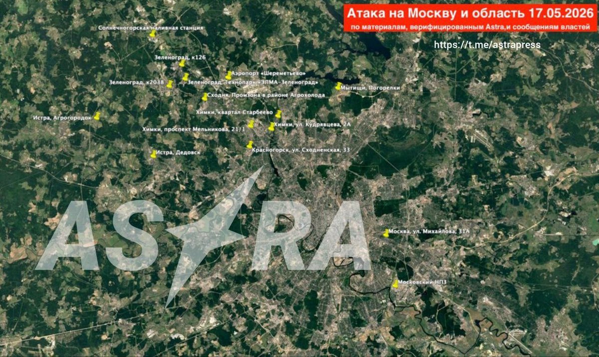 saintjavelin's tweet photo. A map of hits from Ukraine's largest drone attack on Moscow. https://t.co/INhVhMVMqK