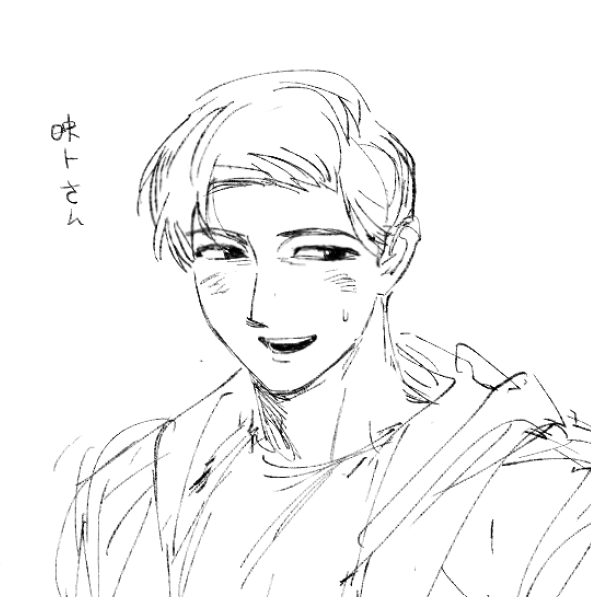 陸海空燒烤 tweet media