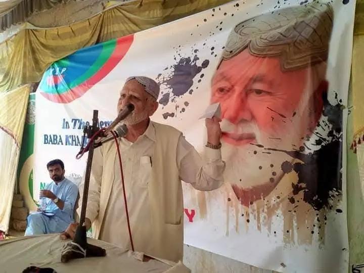 Amanullah Baloch tweet media