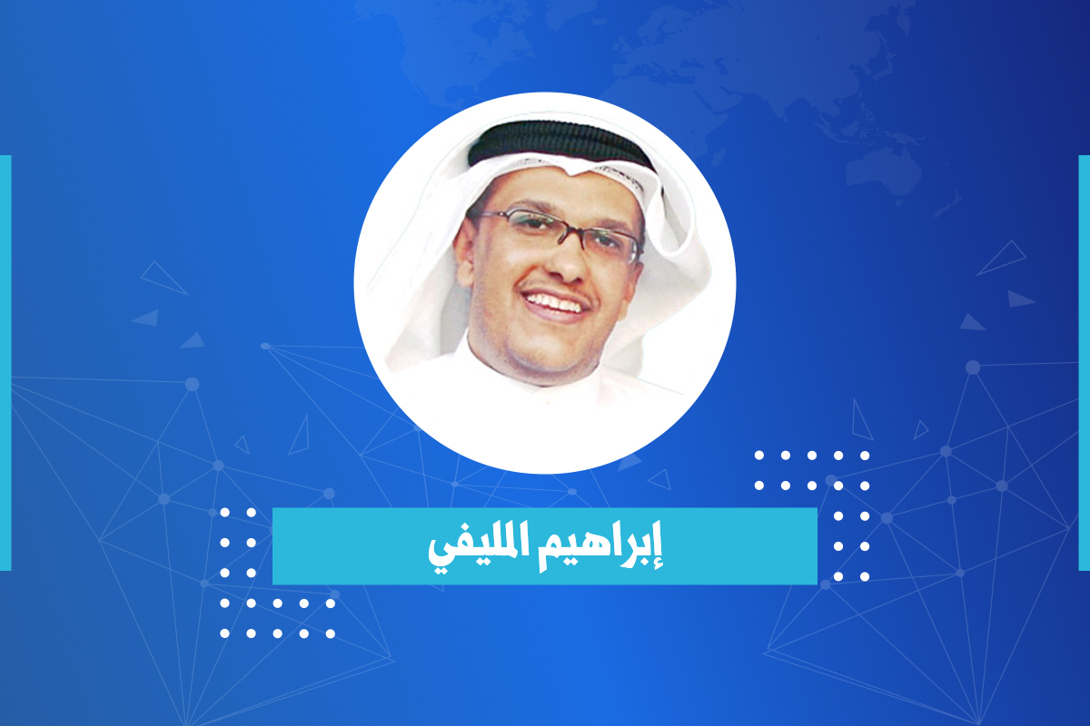 الجريدة tweet media