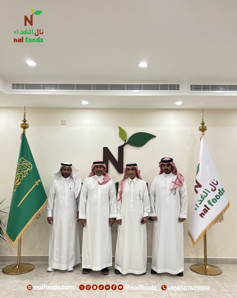 Nal Foods - نال الغذاء tweet media