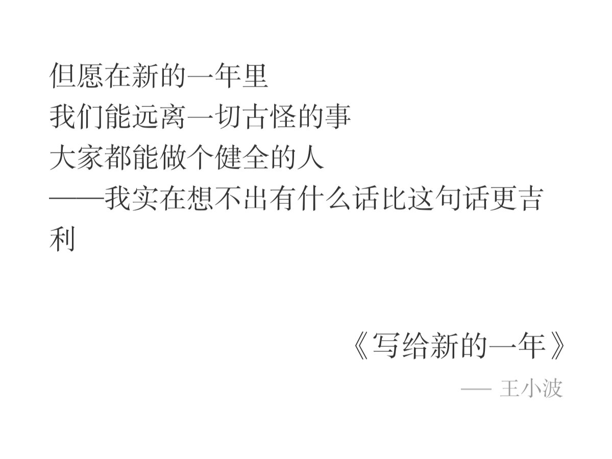 痛苦还留在眉间 tweet media