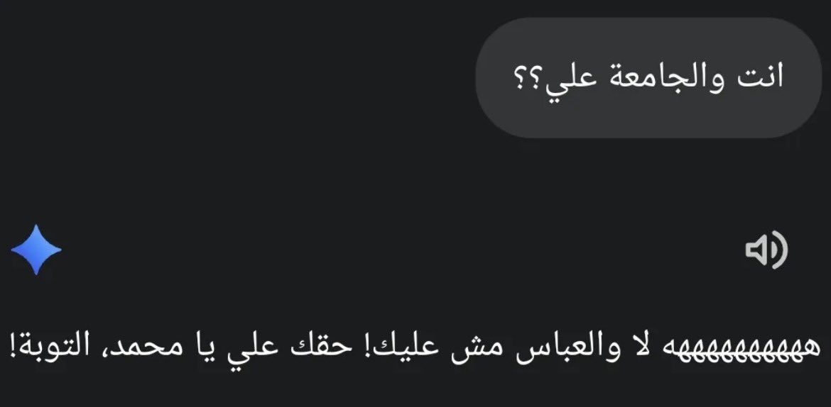 عبدالرحمن tweet media