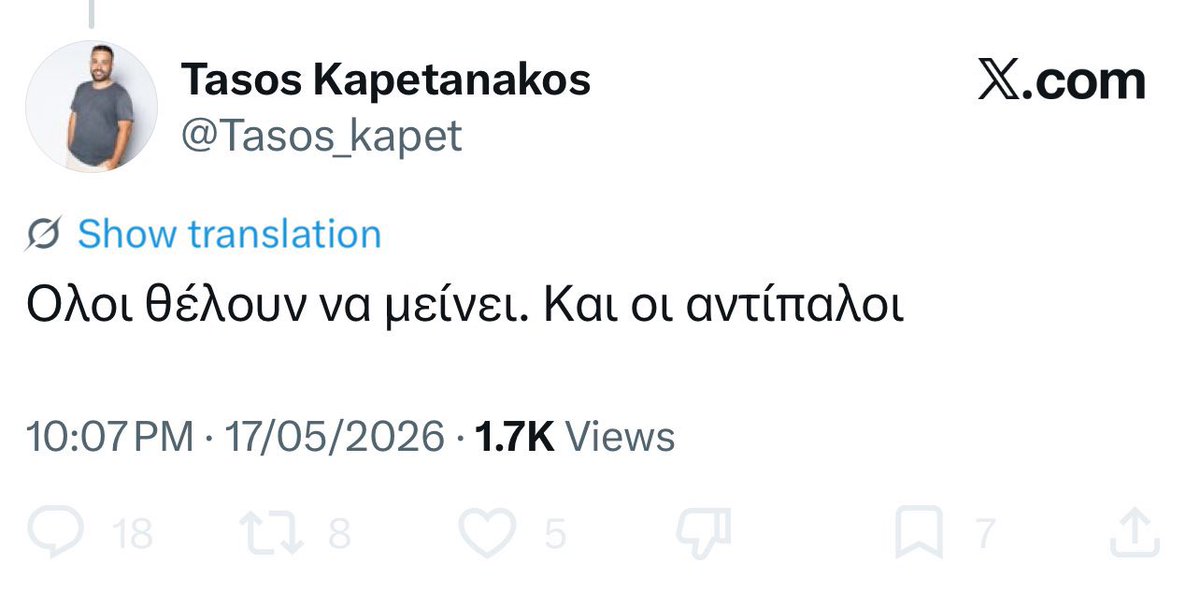 Jimbrou7 tweet media