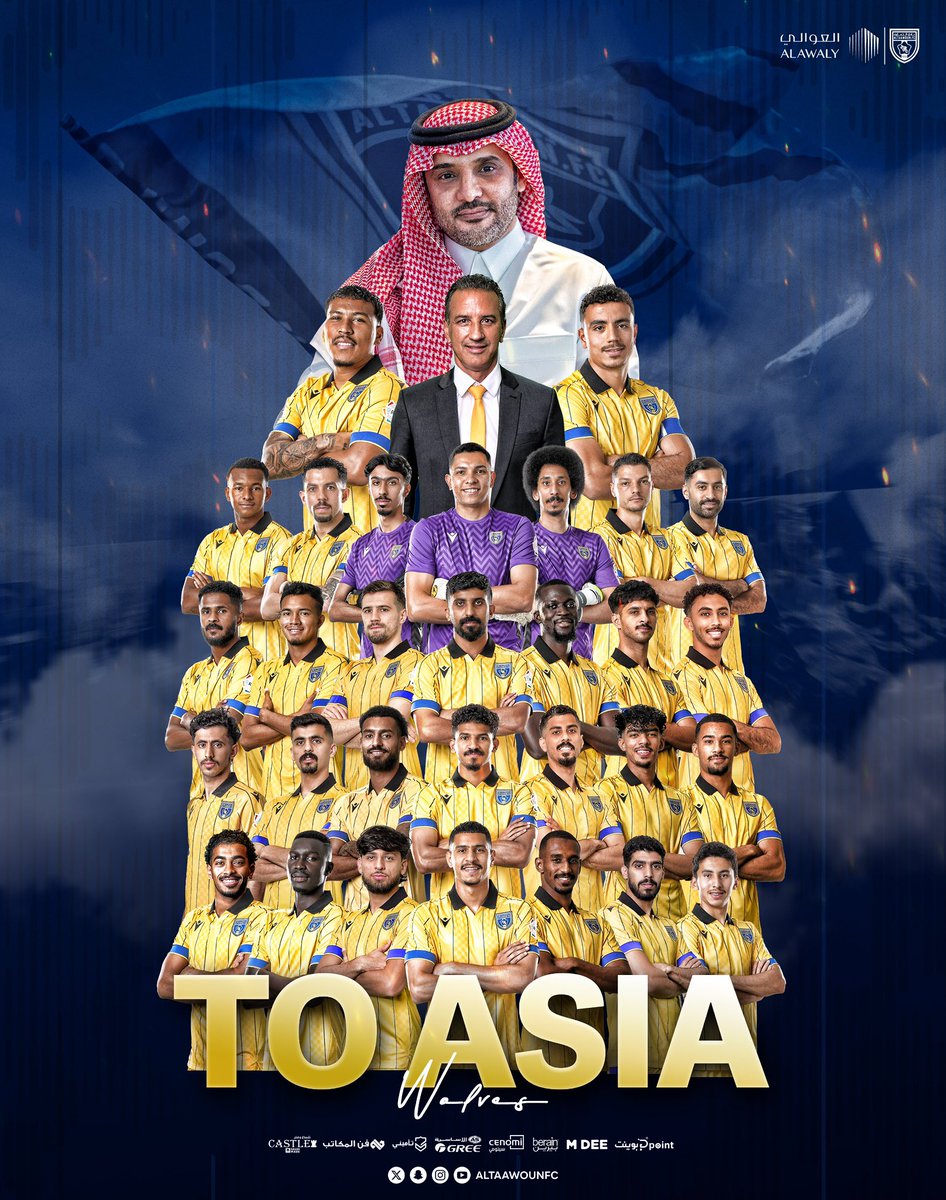 عبدالرحمن التويجري tweet media