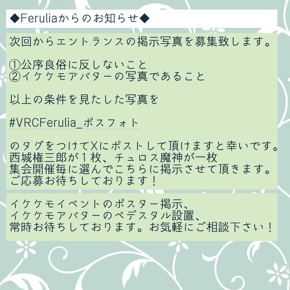 チュロス魔神(節制中) tweet media