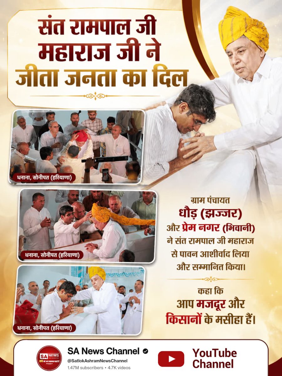 Doli tweet media