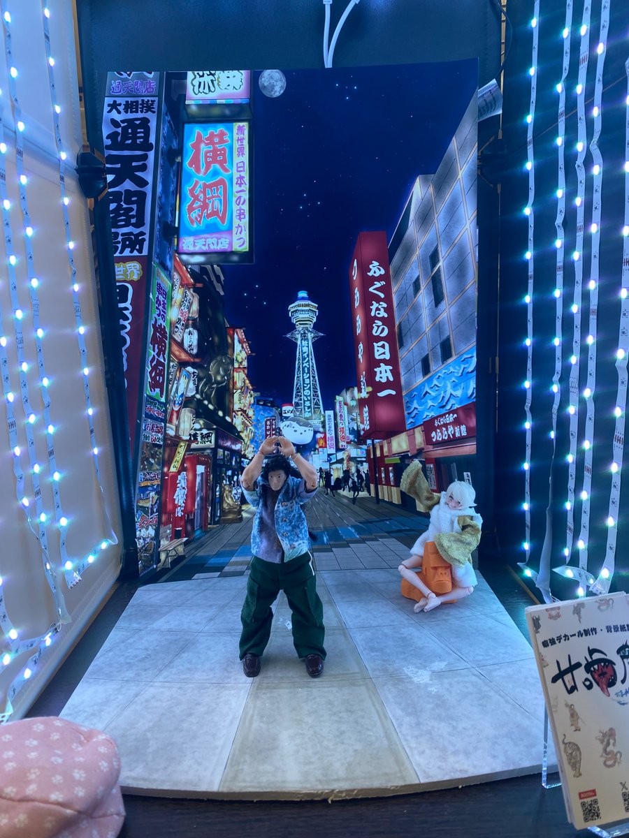 ワイルドフラワー圭音 tweet media