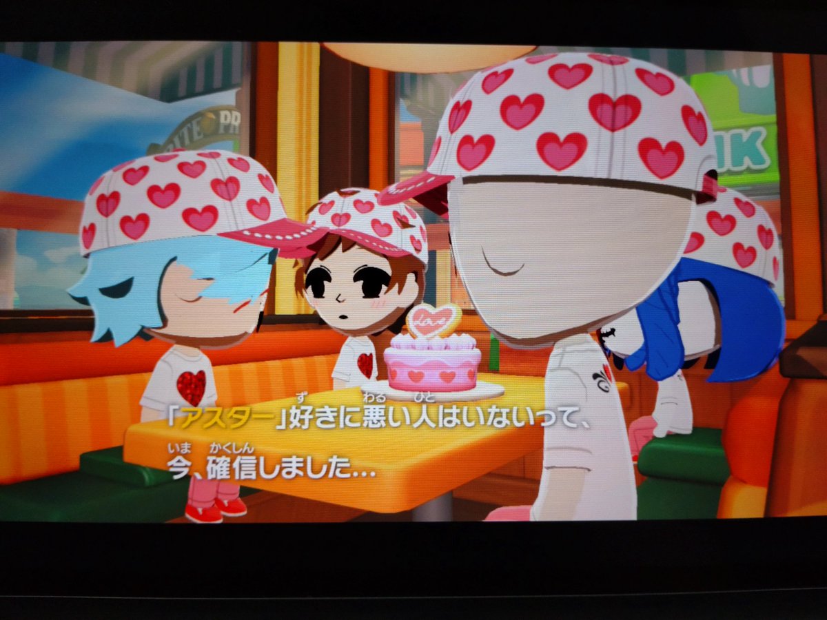 じとう・くりえーしょん tweet media