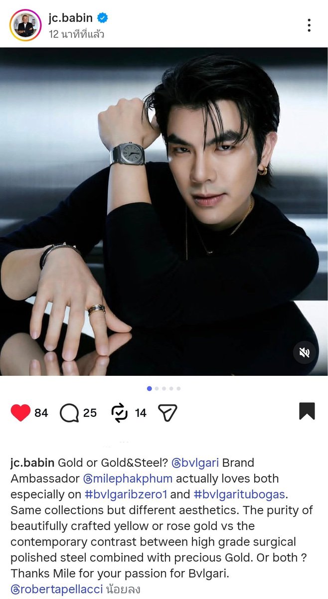 SehnSora สาขาสาม💚💛✨🍀 tweet media