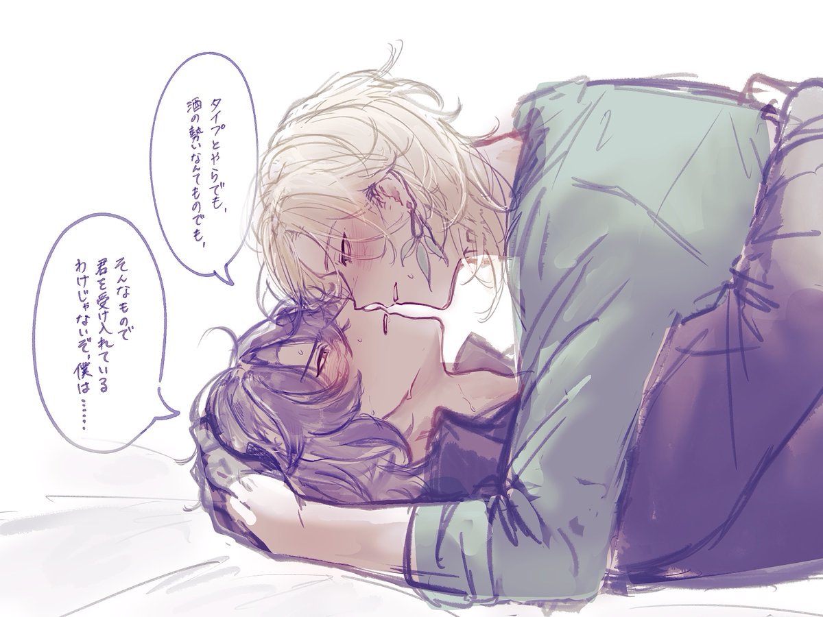 うじょう tweet media
