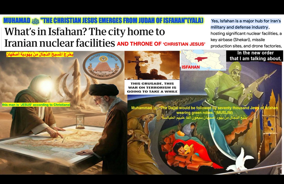 Imam Zabi 100%VIRGIN OF ISRAELITES OF CHRIST! tweet media