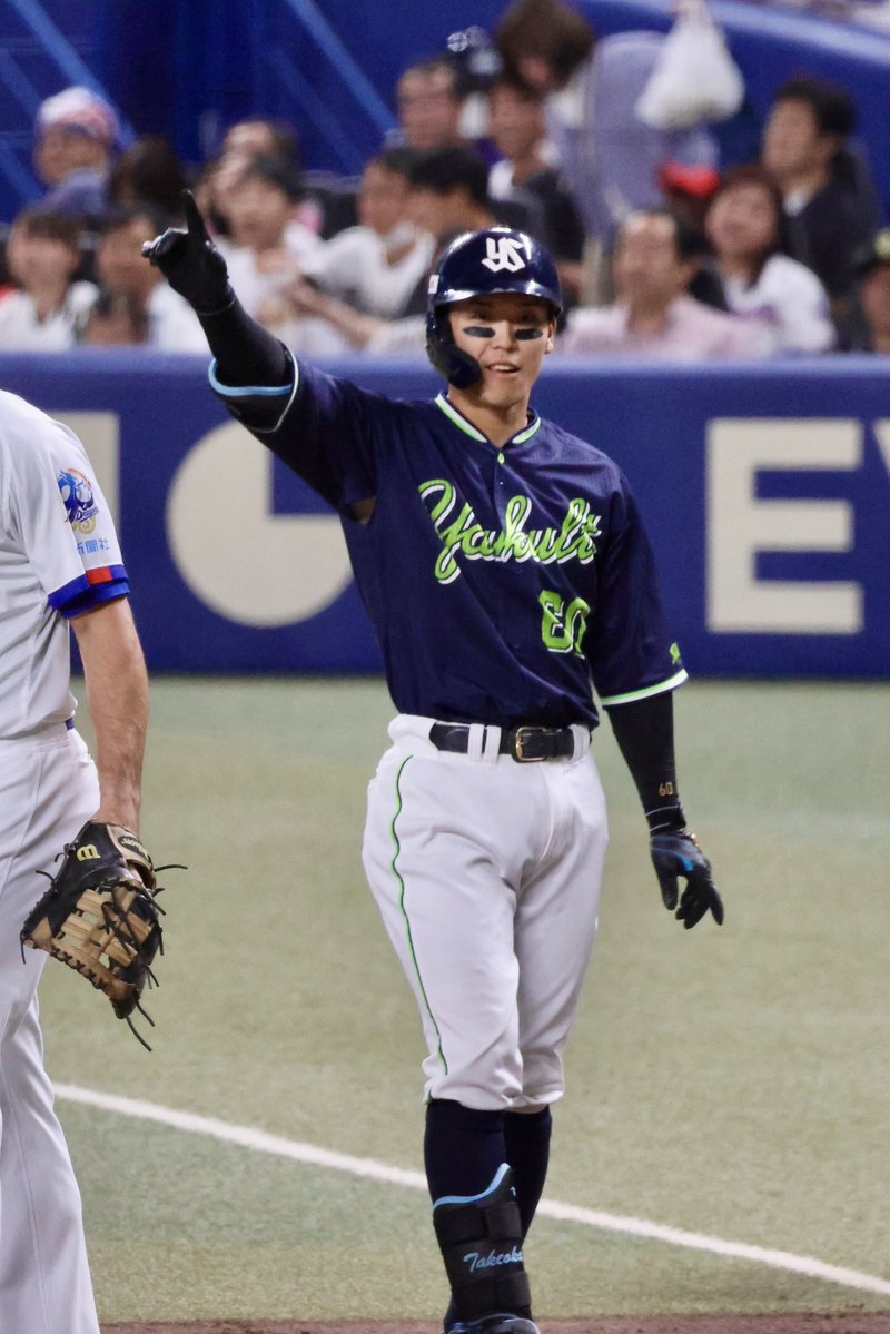 燕党のつかりん tweet media