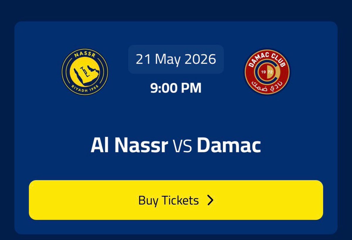 عزيز | تذاكر 🎟️ tweet media