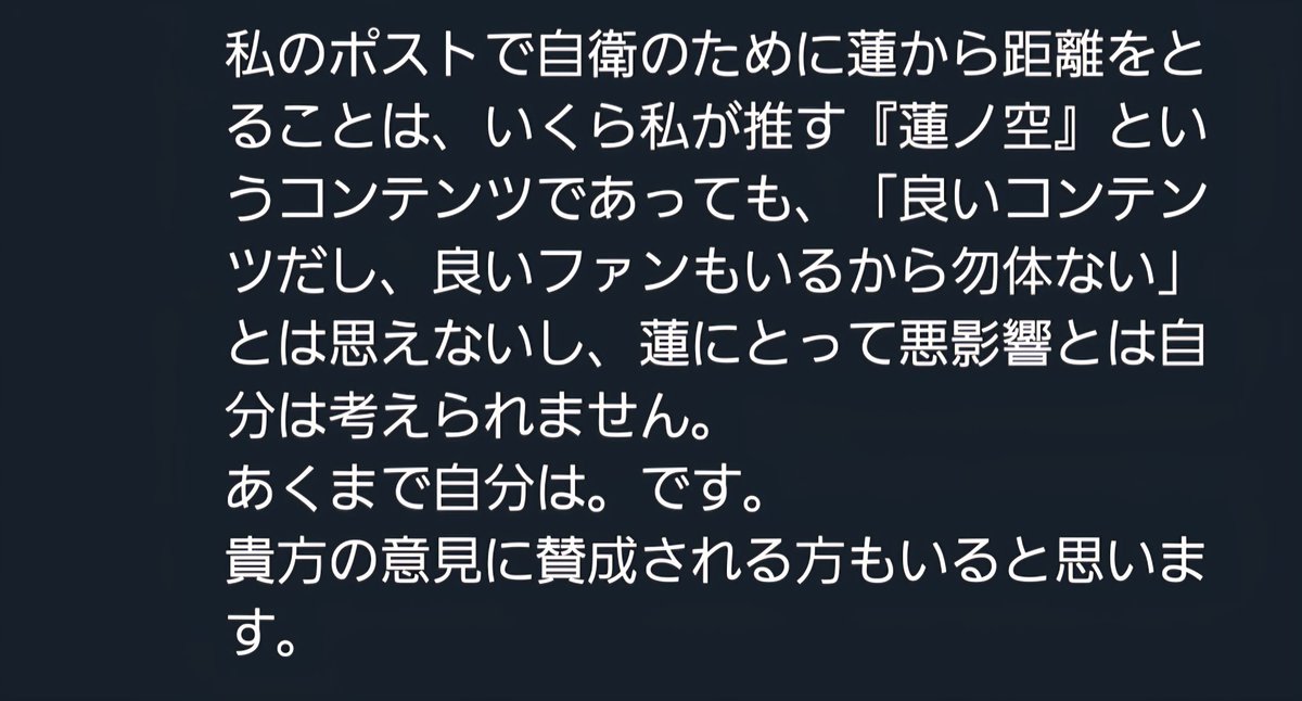 ミミズク tweet media