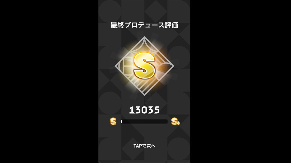 るーさん。 tweet media
