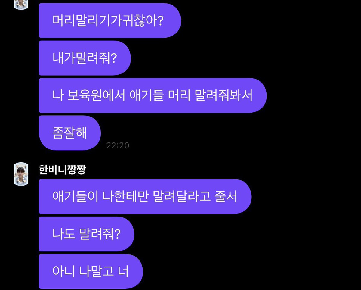 최고지 tweet media