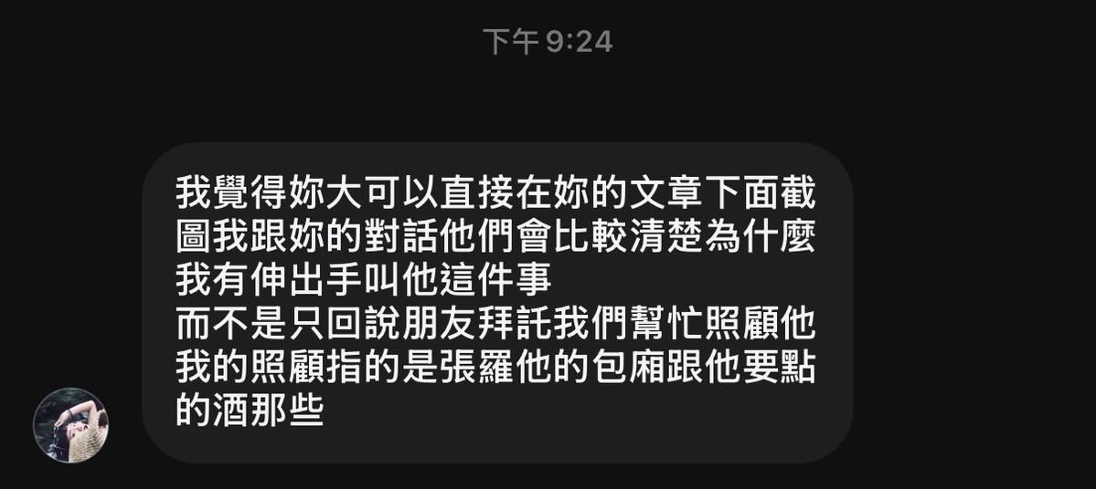 z tweet media