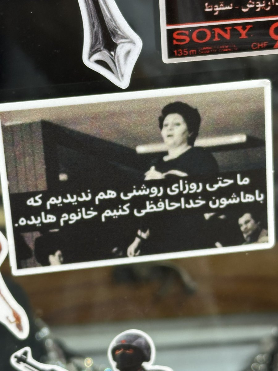 MahsaHzrt tweet media