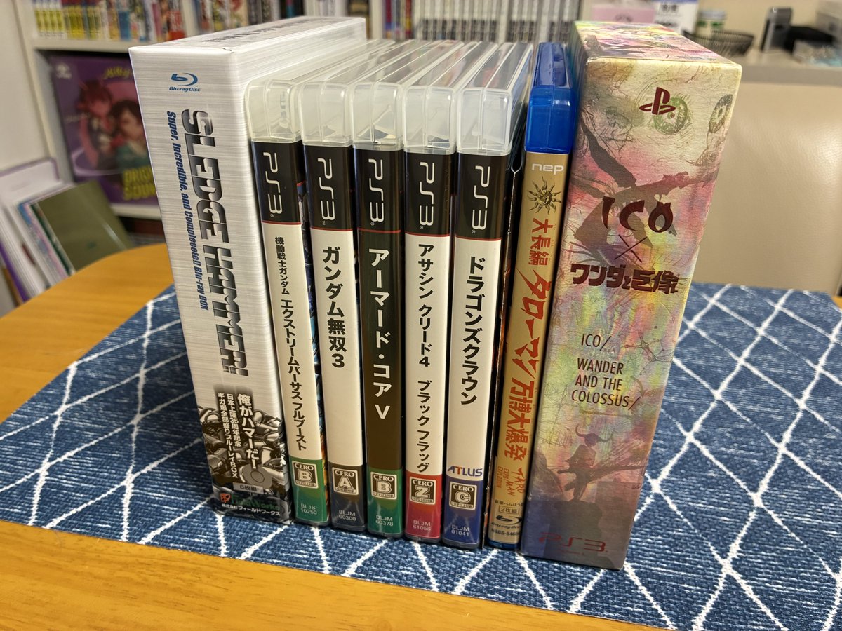 2013年のゲームとはいえ、PS3はBlu-ray再生機としてしか使ってなかっ