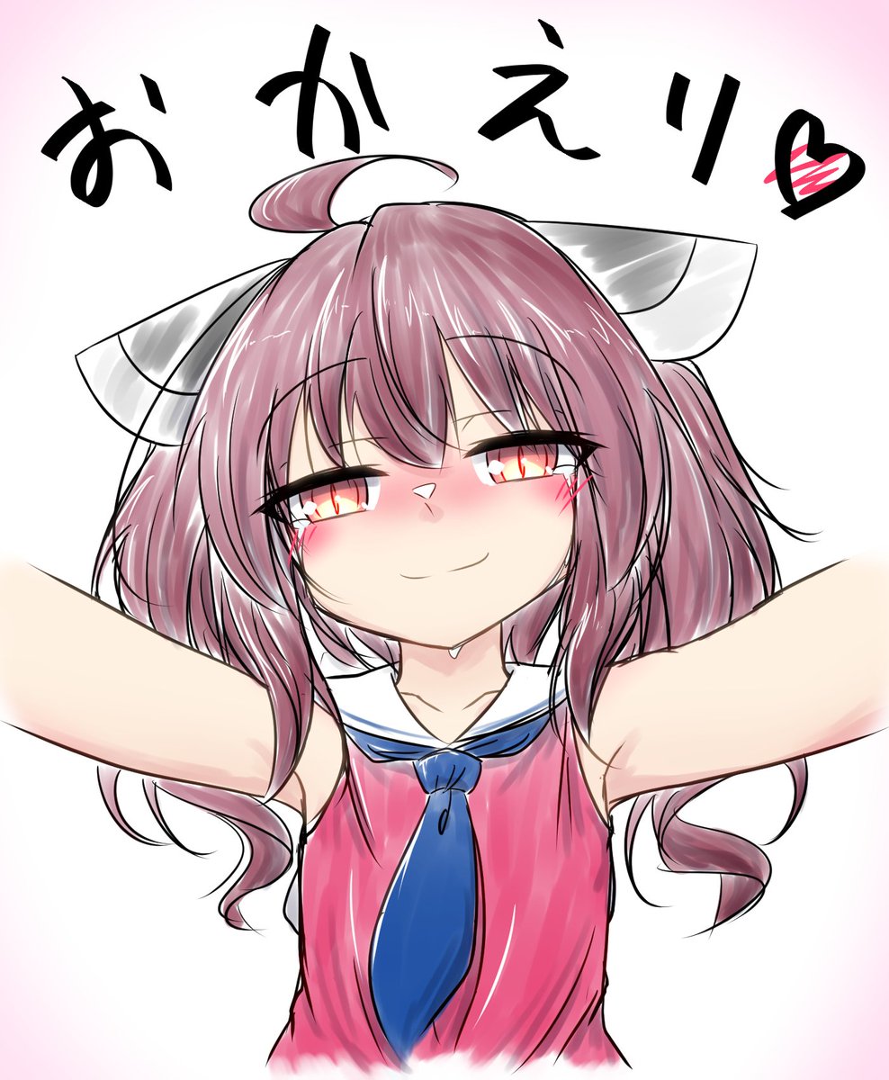 白雲流 tweet media
