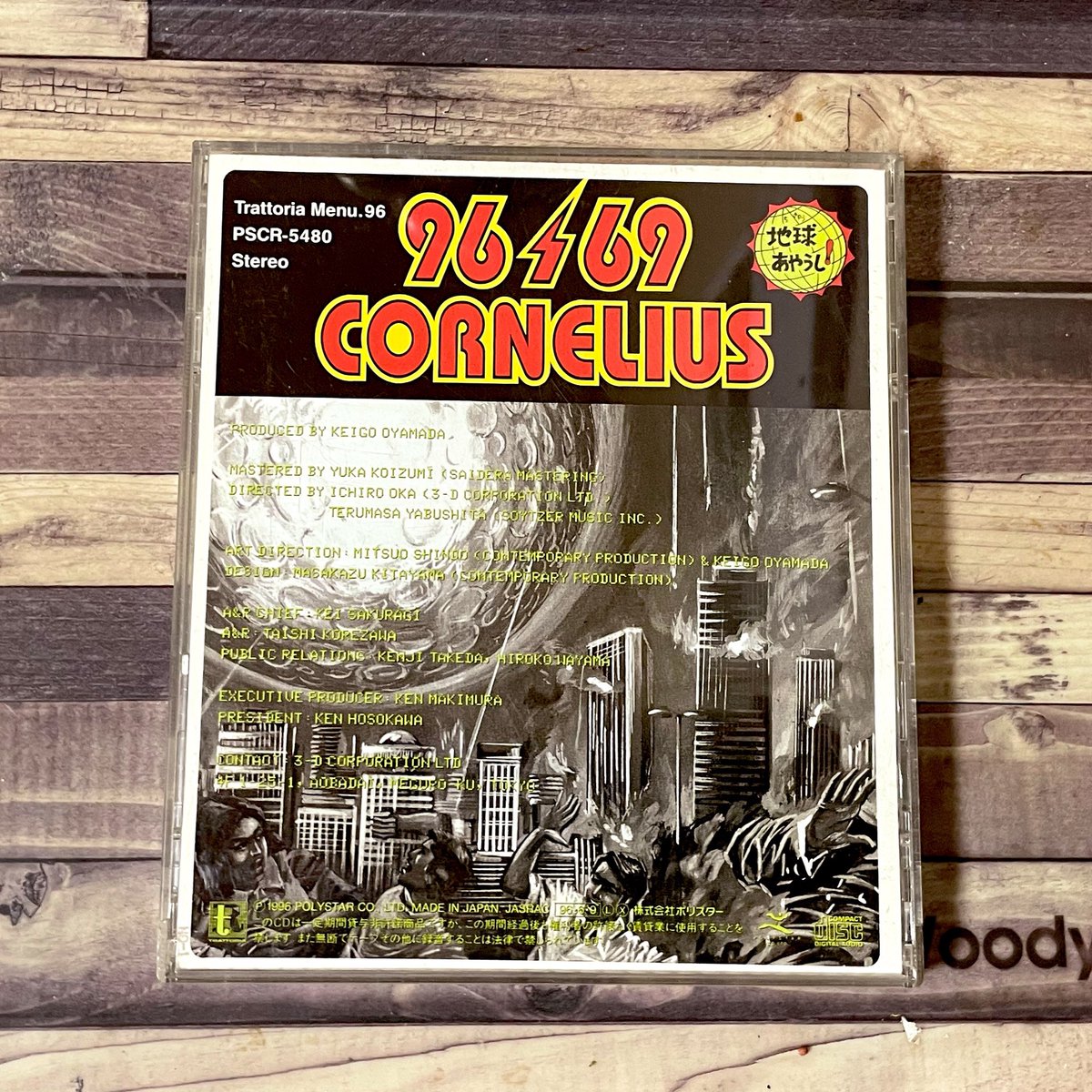 YUKKO tweet media