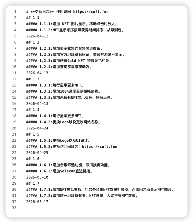 kkmoat's tweet photo. 刚刚，又更新啦！ 随时打开 https://t.co/imhEngz7a2 访问我更新的网站

已经更新一个月了，有在持续更新，目前你可以通过图2图3两种方式查看你的raiku nft，还更新了持有者以及数量以及人均～

约等于目前raiku仅1500多人在社区卷NFT而已！ https://t.co/MSwqOKerAk
