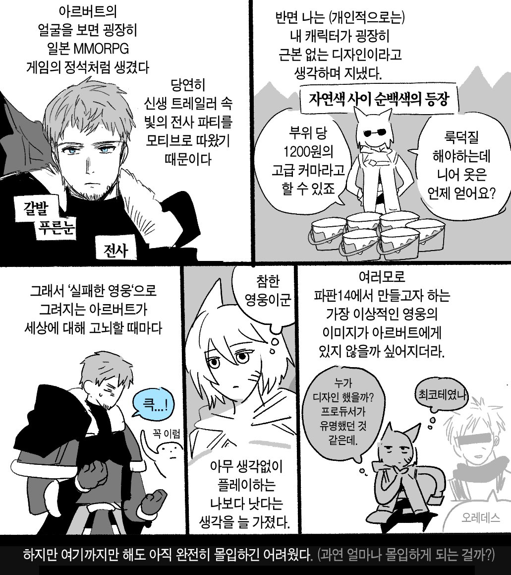 지자 tweet media
