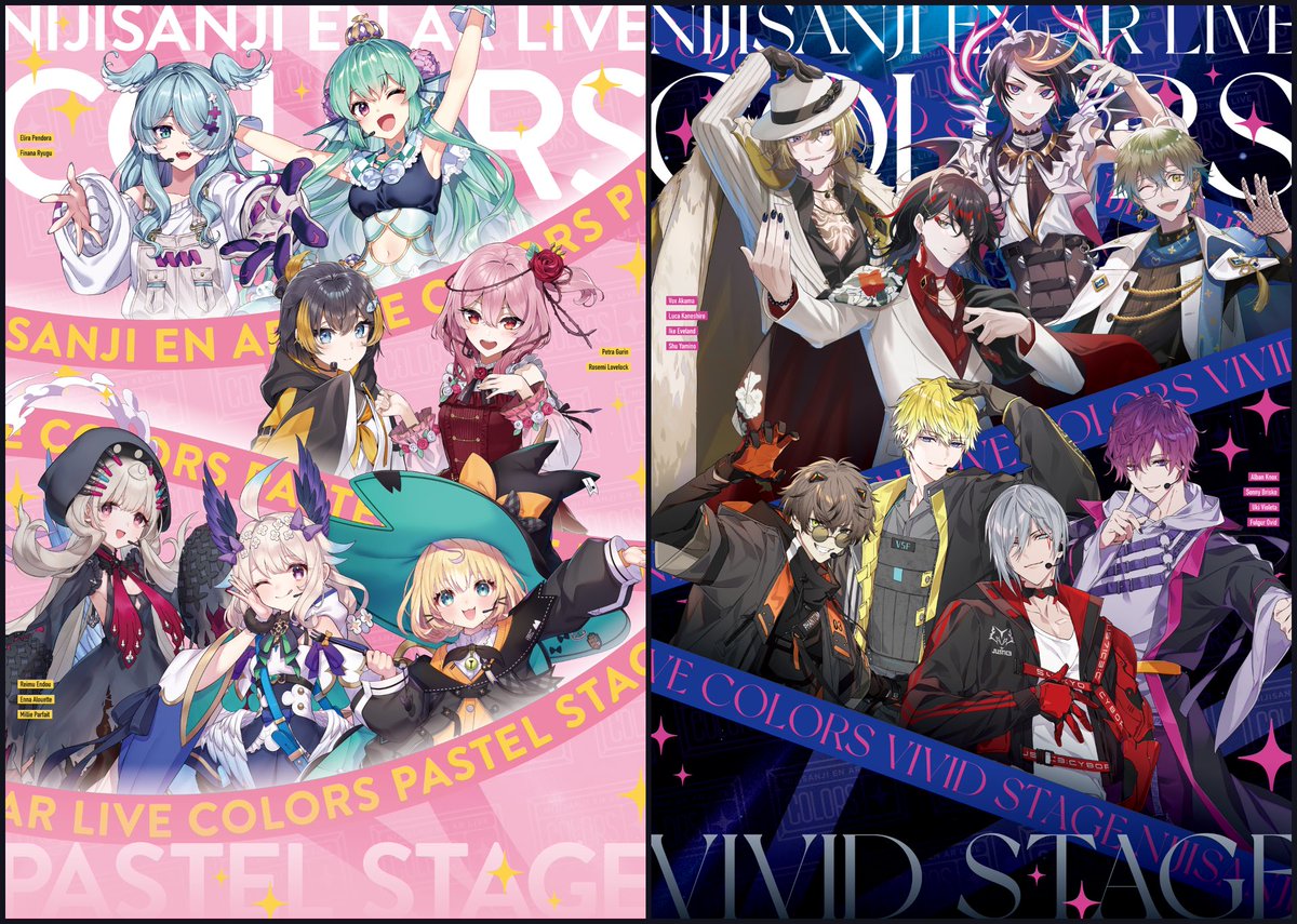 未定 tweet media