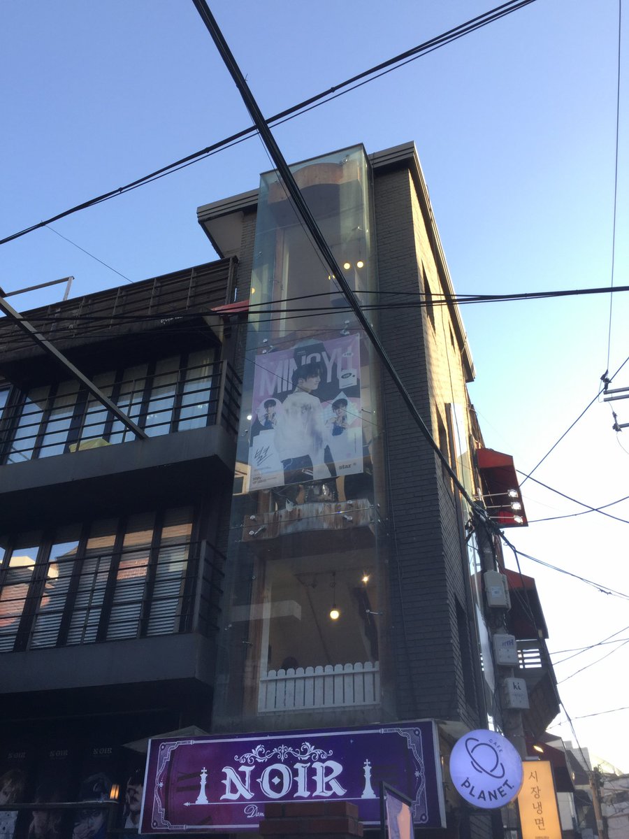 _h0gul's tweet photo. 0405  ソウルコン(；；) https://t.co/IOLBXZ7LYc