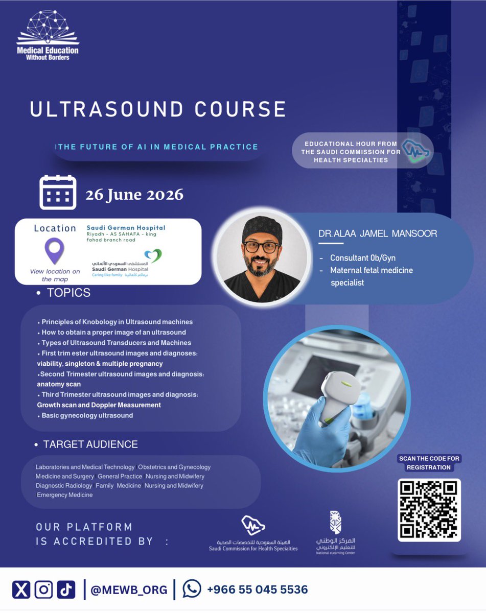 Medical Education Without Borders tweet media