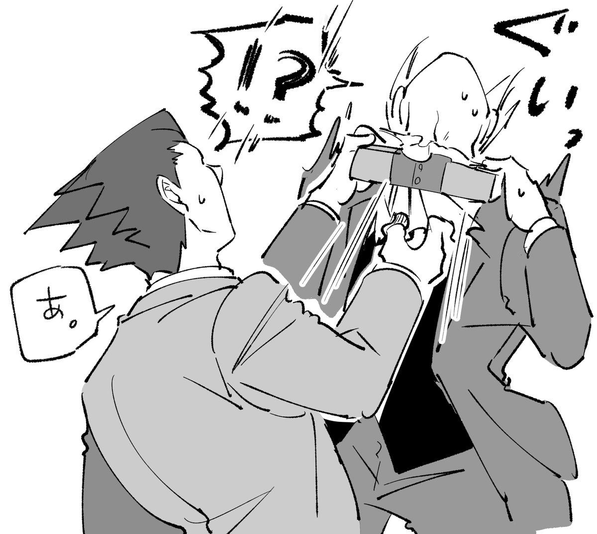 土踏まず tweet media