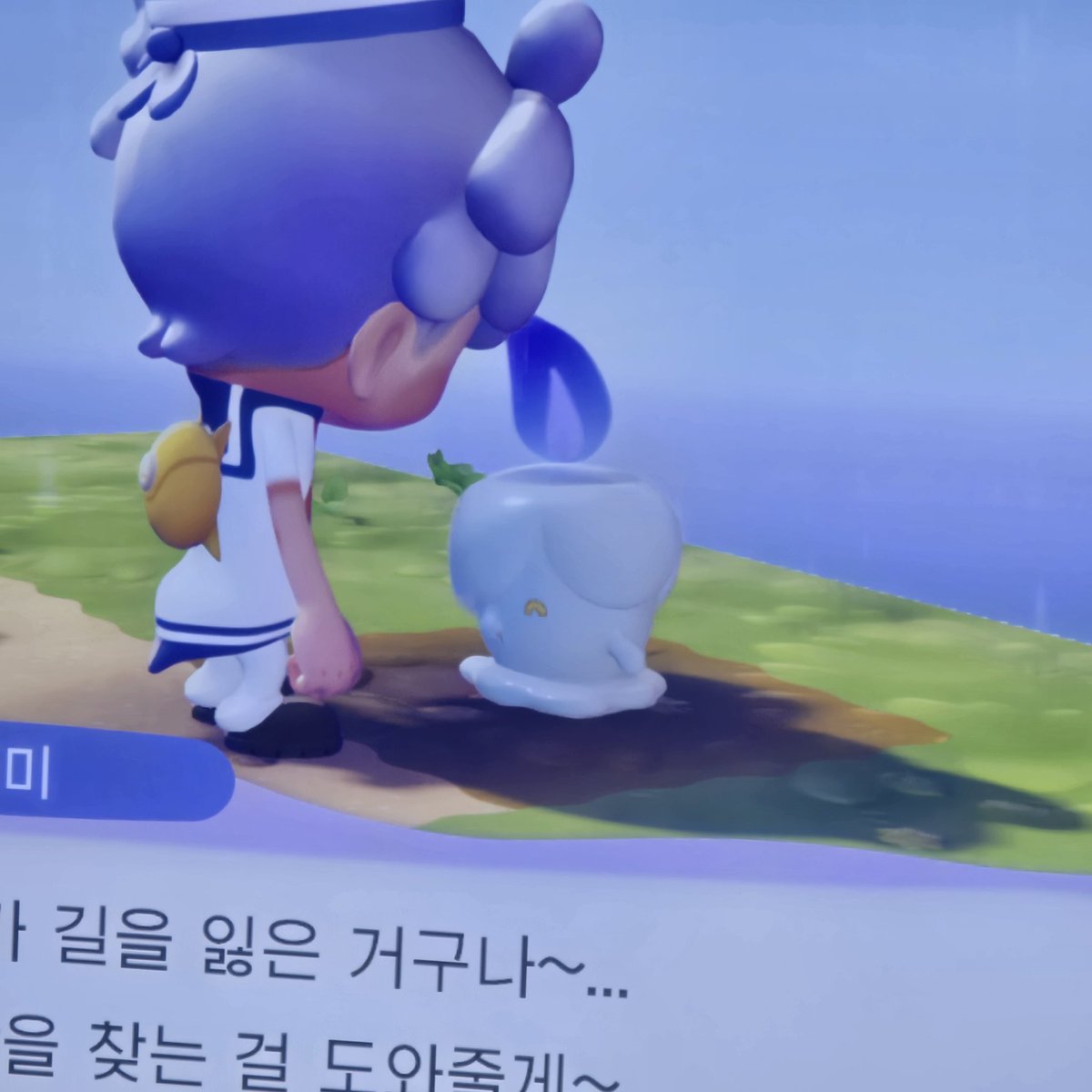 🕯️단양떡갈비 tweet media