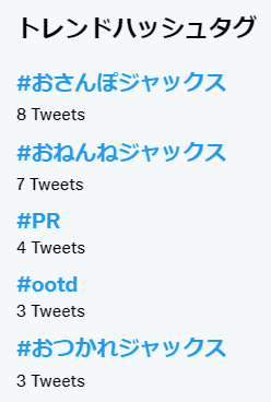 かてぃ@ひ tweet media