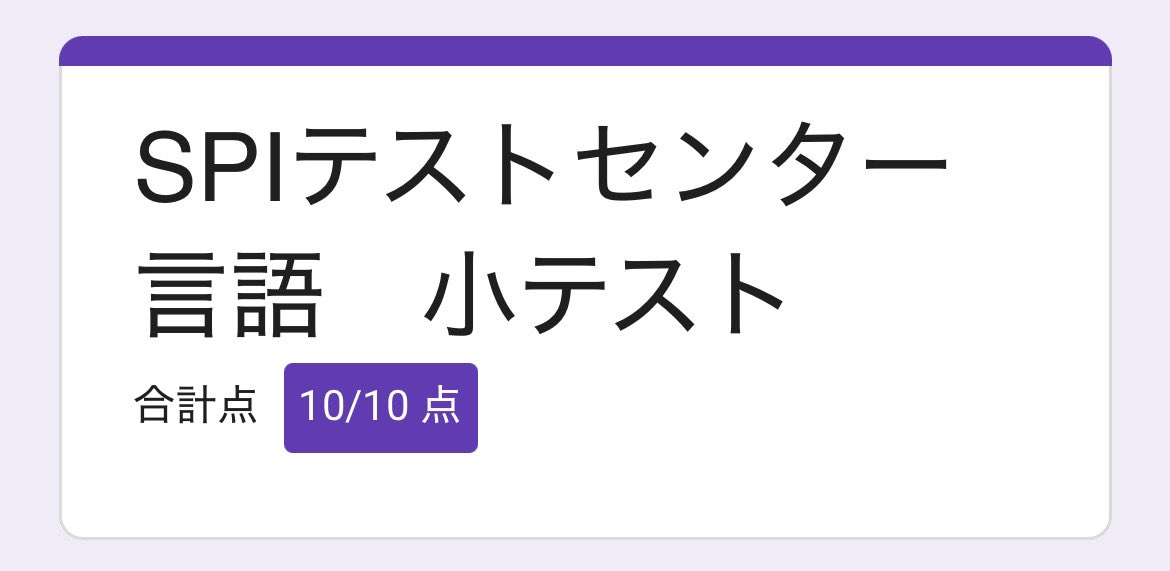 うみちゃん tweet media