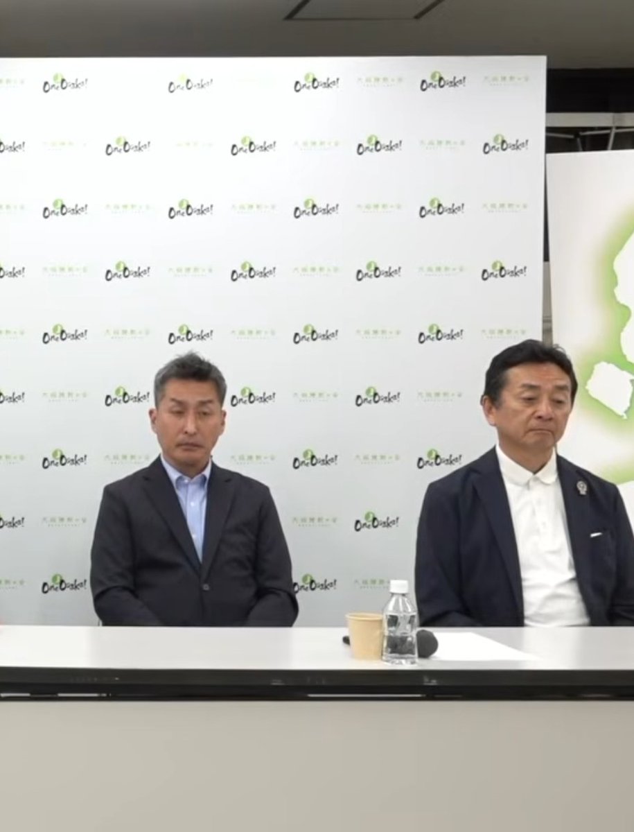 逢坂 一 tweet media