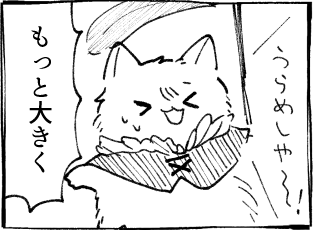 Kogasa Kishin Tatara tweet media
