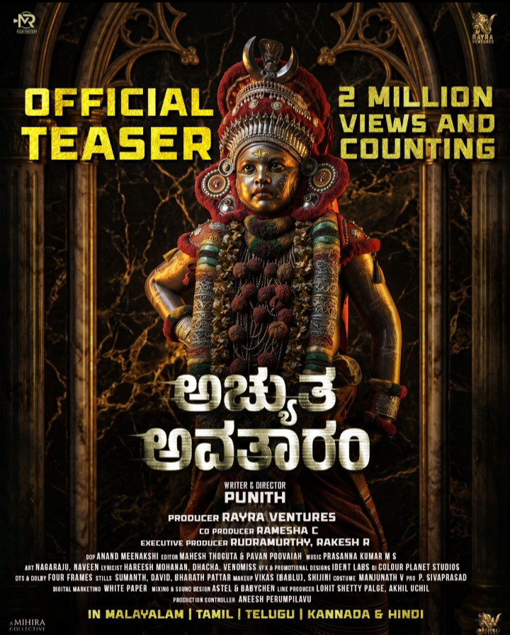 upendra tweet media