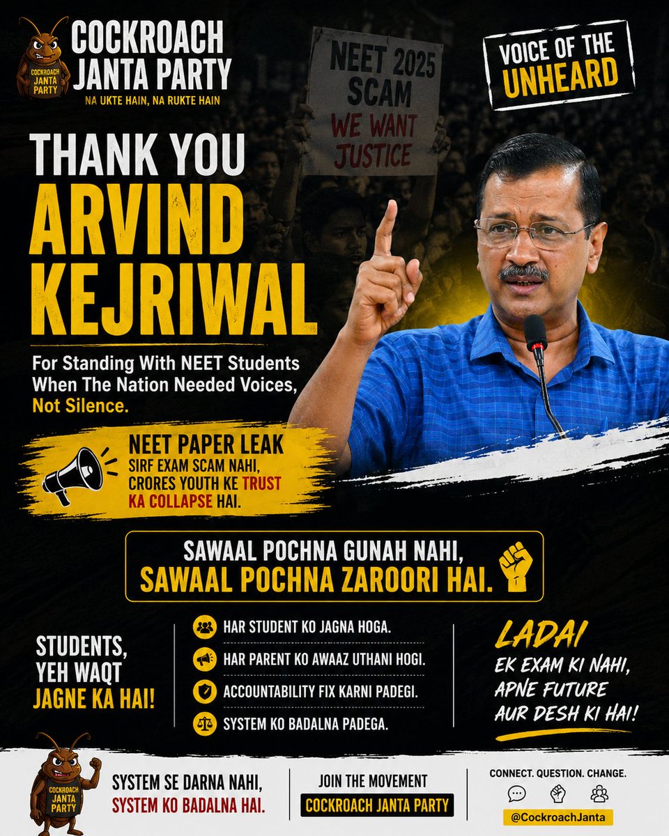 Cockroach Janta Party (GENZzzzzzzz) tweet media