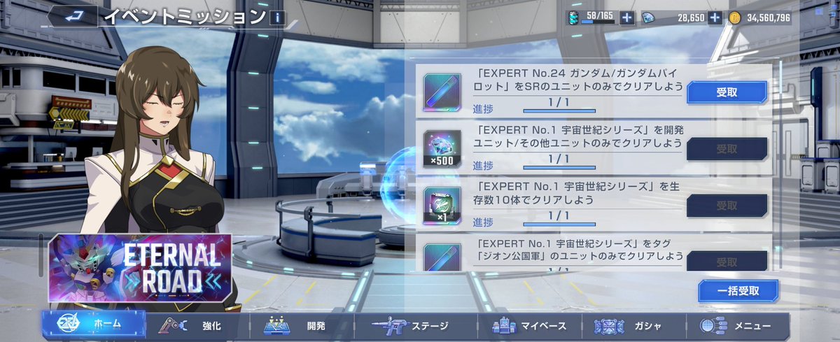 ごろりすと tweet media