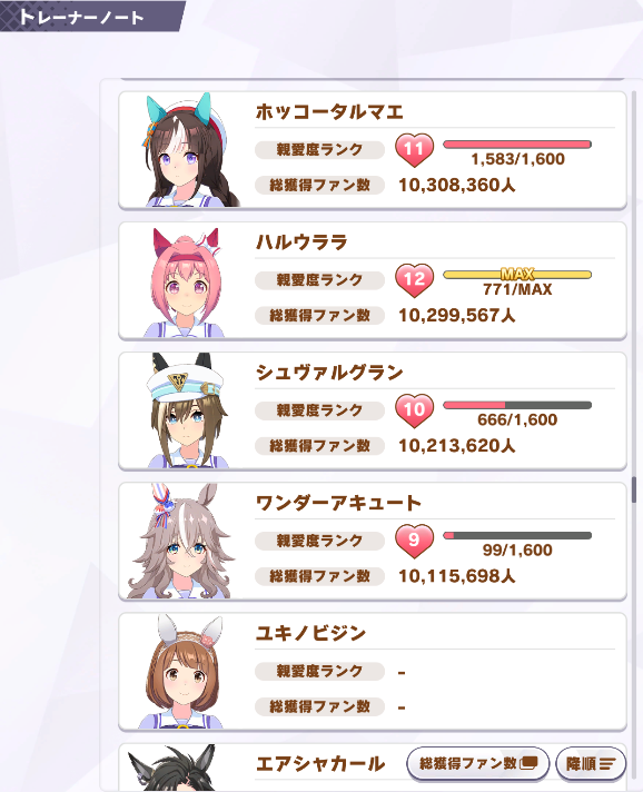 おつきみ tweet media