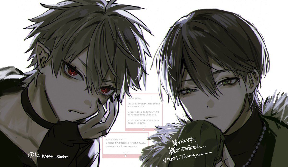 K作 tweet media