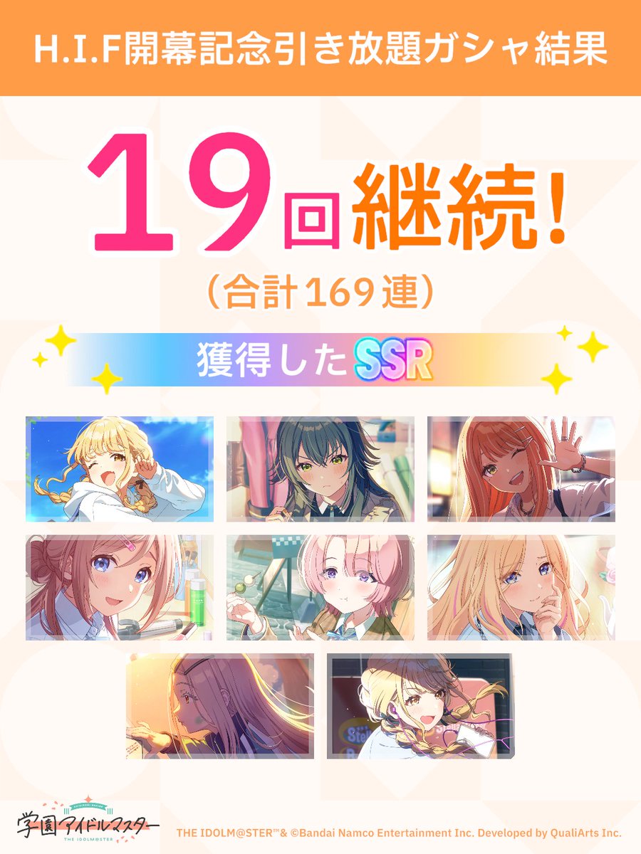 もけけぴろぴろP tweet media
