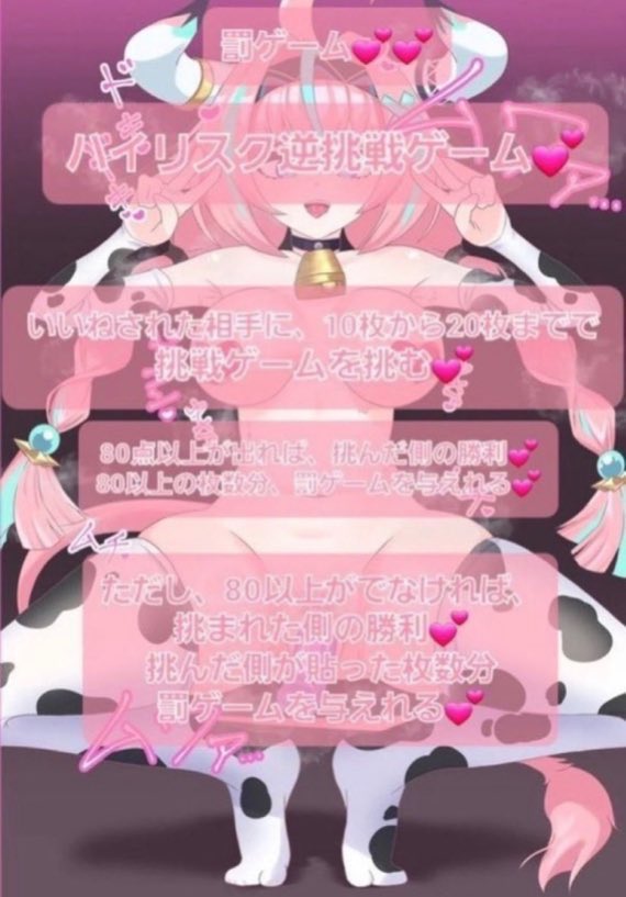 シエル🩵 tweet media