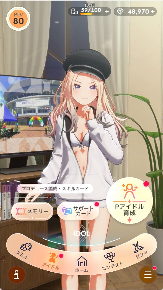 なまご tweet media