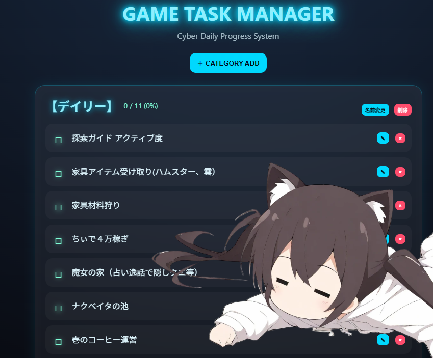 すろこ tweet media