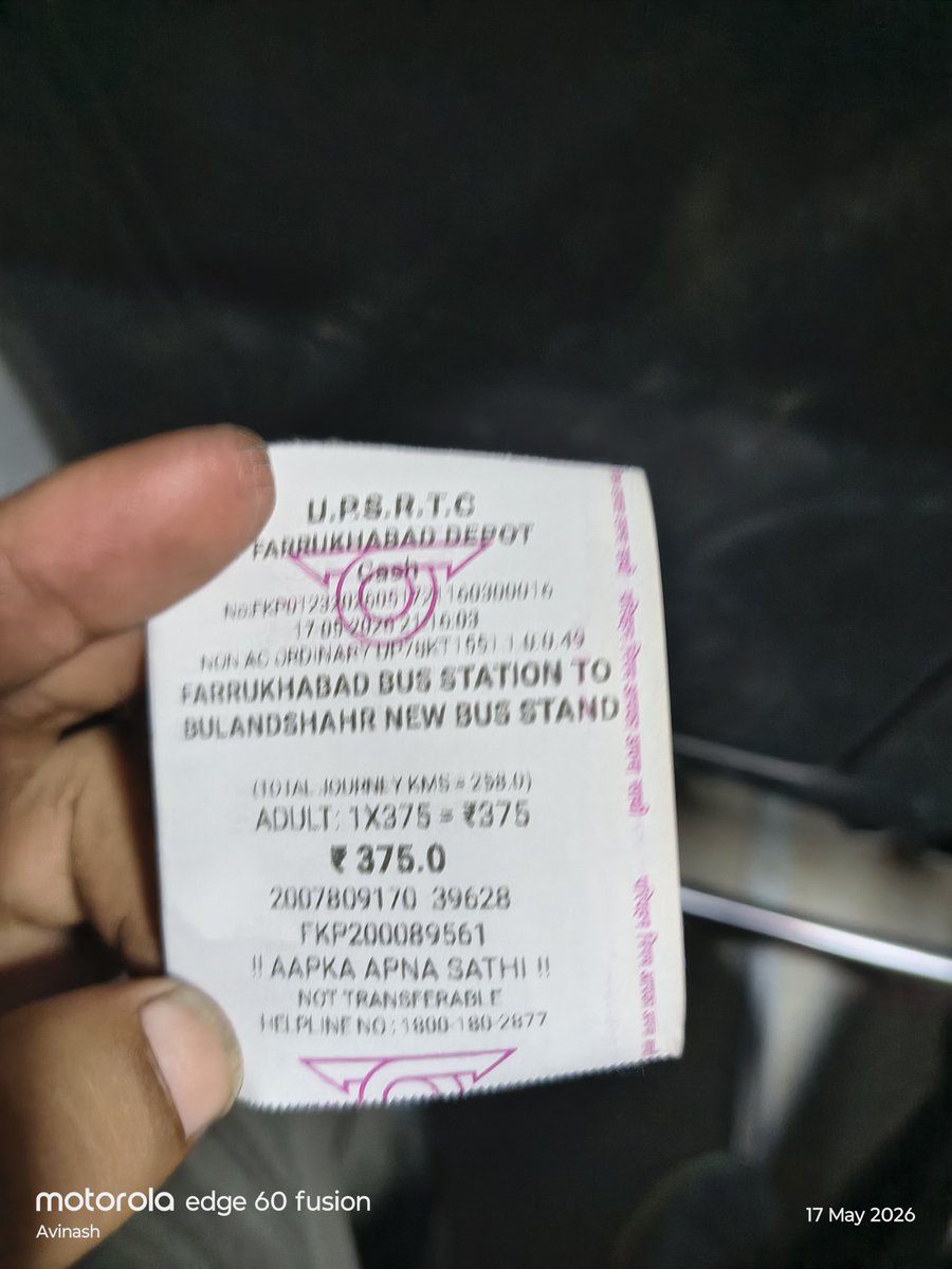 Avithe001's tweet photo. @upsrtc फर्रुखाबाद डिपो की कोई भी बस बुलंदशहर बस स्टैंड पर जाती है नहीं है, तब बुलंदशहर में बस स्टैंड बनाने की क्या जरूरत थी।
दिन के समय अंदर से न जाकर बाईपास से निकल जाए तो भी ठीक है, लेकिन आधी रात में बस को बुलंदशहर बस स्टैंड पर न ले जाकर  8 किलोमीटर दूर बाईपास पर छोड़ना गलत https://t.co/S4WW6d6uJc