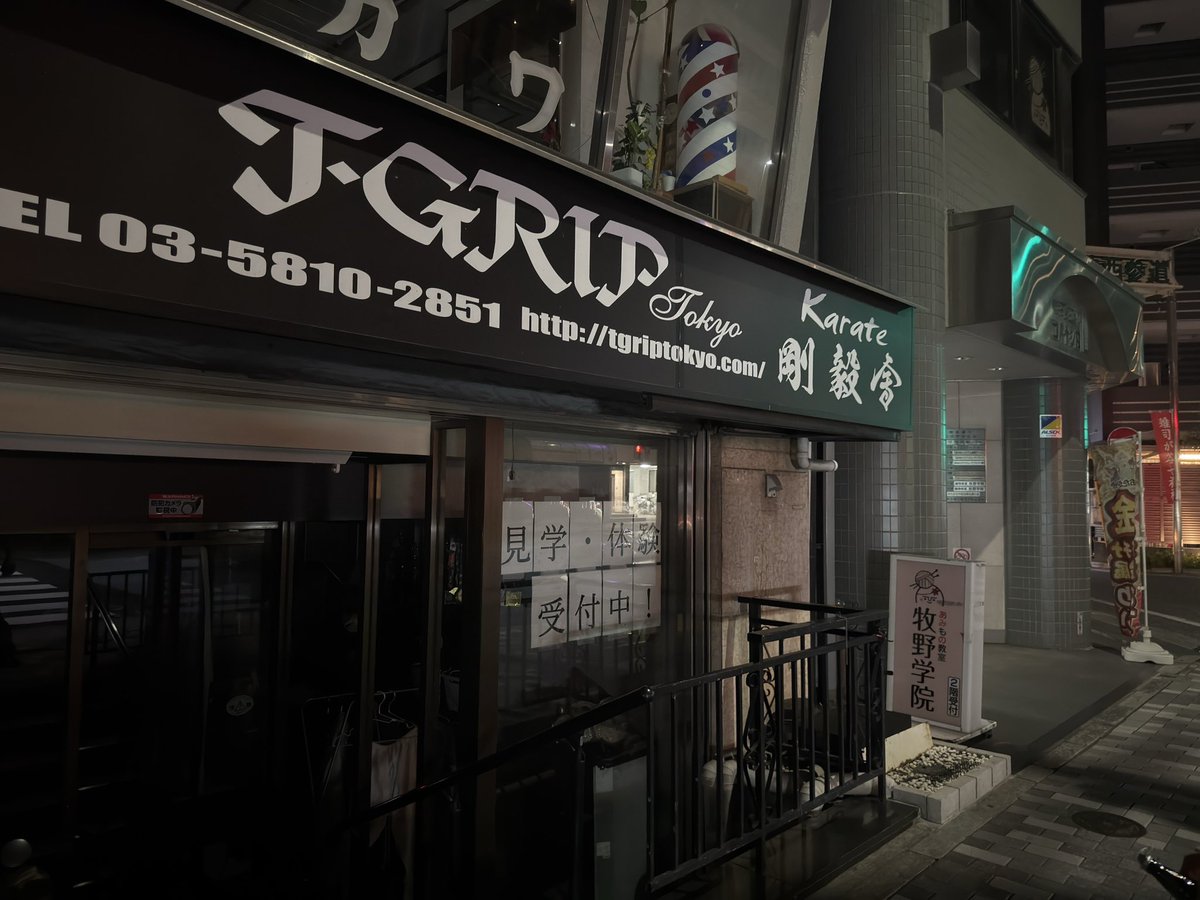 カブたん tweet media