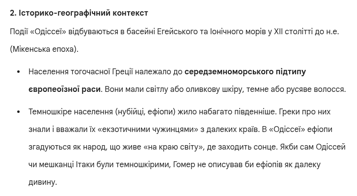 TimeToAwake_3 🚫🏳️🌈🚫 tweet media