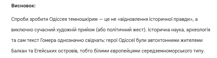 TimeToAwake_3 🚫🏳️🌈🚫 tweet media